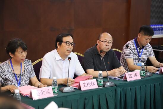 2美加墨世界杯副董事长关松林教授致辞.jpg